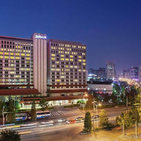 Beijing Royal Grand Hotel エクステリア 写真
