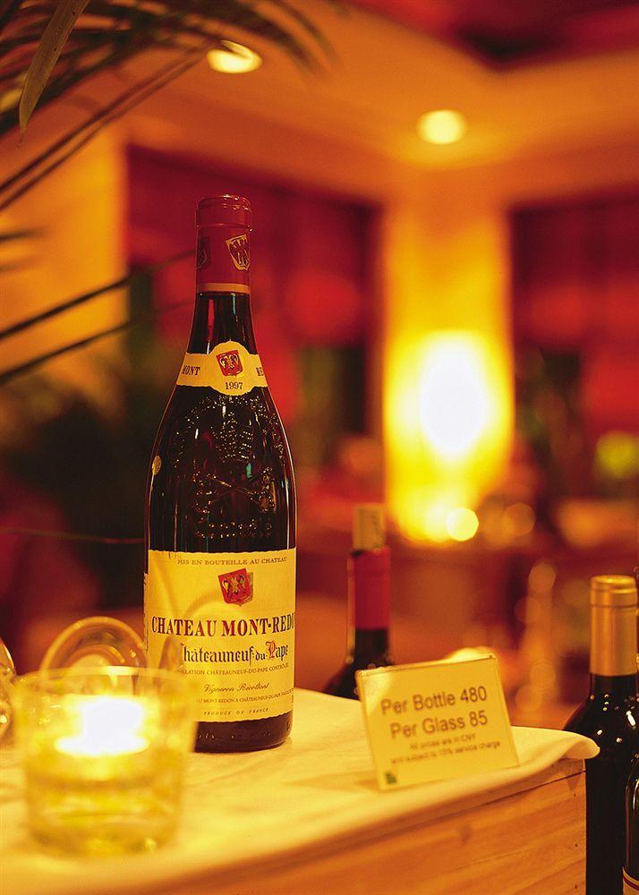 Beijing Royal Grand Hotel エクステリア 写真