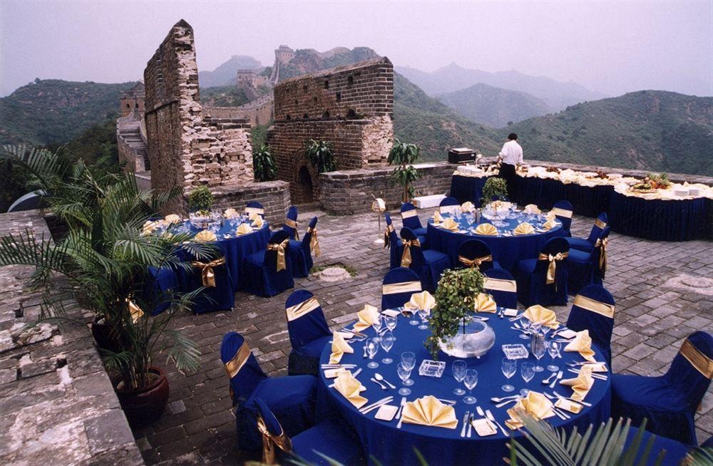 Beijing Royal Grand Hotel エクステリア 写真