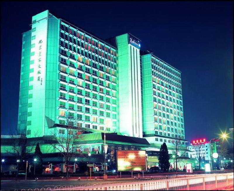 Beijing Royal Grand Hotel エクステリア 写真