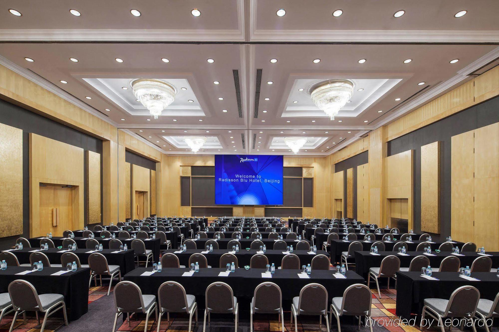 Beijing Royal Grand Hotel エクステリア 写真