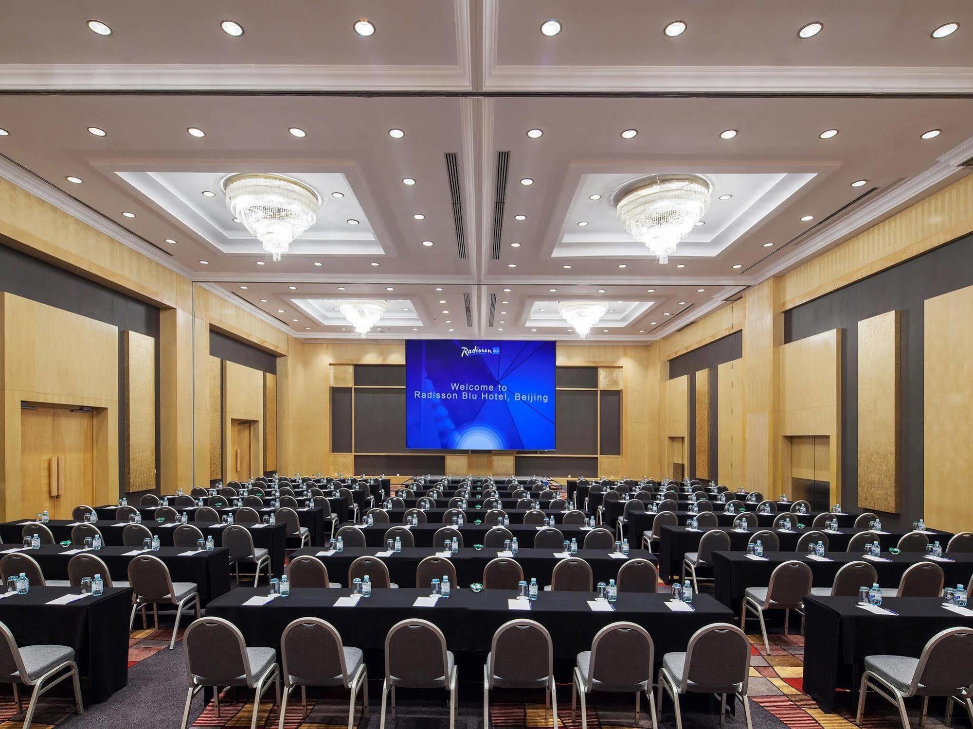 Beijing Royal Grand Hotel エクステリア 写真